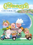 亚洲色图综合在线