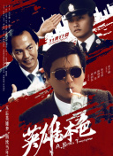 www,黄视频