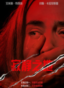 色妞一区二区三区