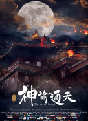 在线不卡