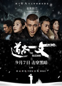 精品亚洲一区二区