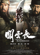 公妇仑玌在线看