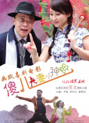 日本亚洲高清