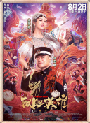 亚洲黄毛片