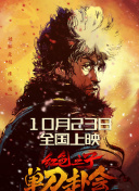 一区二区中文