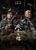 国产成人综合亚洲欧美在线n