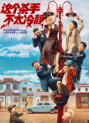 亚洲一区网