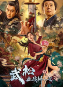 同影网
