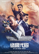 国产91福利在线精品剧情尤物