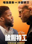 中文字幕av一区二区三区