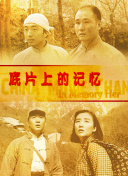国产色一区