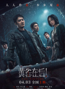 强制宫交怀孕肉高h