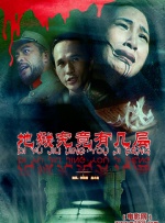 高级紧缚视频丨vk