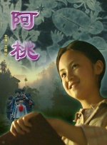 黄色软件a
