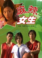 91精品国产综合久