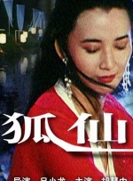 2024毛片
