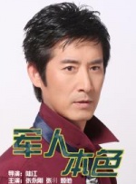 国产永久高清免费动作片www