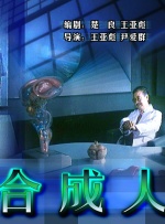 狂放在线观看