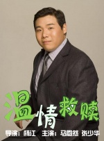 国产日韩欧美一区