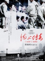 欧美激情中文字幕乱码免费