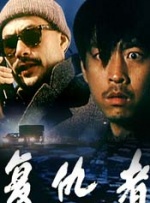 91久久青青草原线免费
