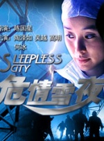 大雄h静香无遮挡