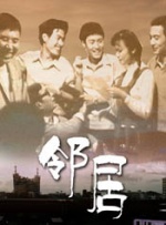 亚洲免费高清