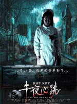 亚洲图片在线