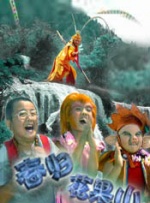 蜜桃嫩草