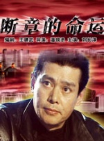 绅士黄油