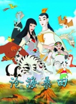 婷婷亚洲综合五月天在线