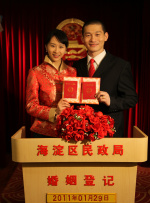 午夜精品尤物福利视频在线