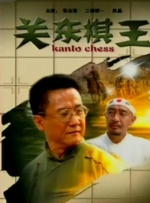 国产呦系列欧美呦日韩呦