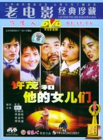 手机免费av片