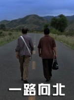 成人国产亚洲精品a区天堂华泰