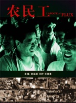91麻豆国产福利在线观看