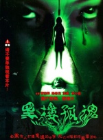 亚洲二区免费