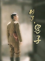 亚洲成人一区二区