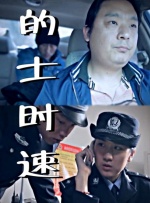 亚洲国产经典