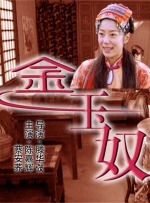 大咪咪在线