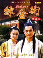 亚洲精品中文字幕在线播放