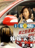 国产一区二区在线播放
