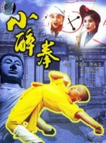 国产老师