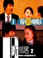 91视频18