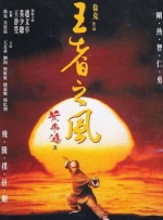 强行挺进白丝老师里呻吟微博