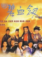 欧美大尺度做爰无遮挡