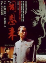 漂亮的荡妇2020