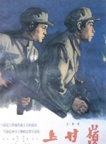 朝鲜 知乎