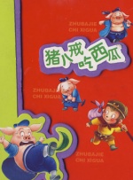 欧美激情精品久久久久久久