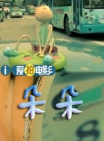色综合色综合